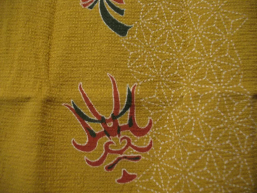 Kyo Oyado Kokotomaro Villa Kyoto Japan