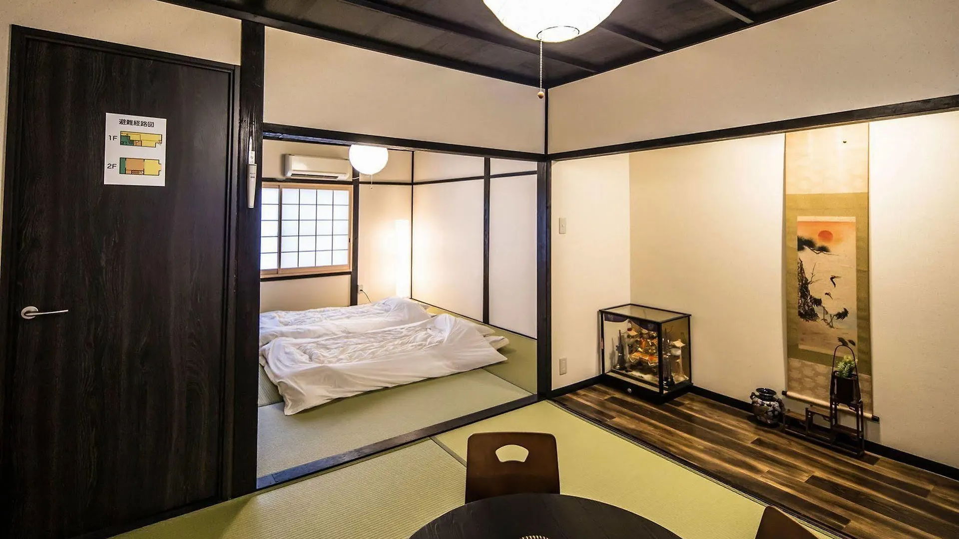 Kyo Oyado Kokotomaro Villa Kyoto 0*,