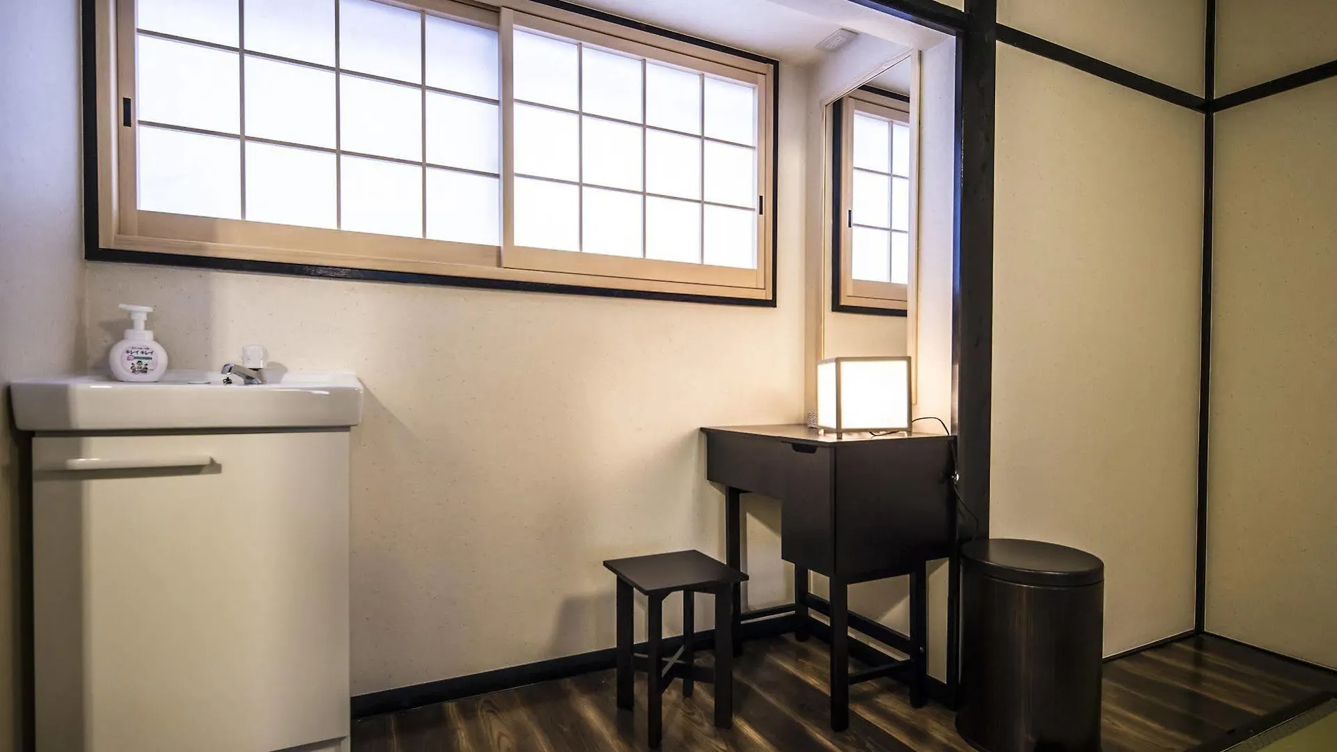 Holiday home Kyo Oyado Kokotomaro Villa Kyoto
